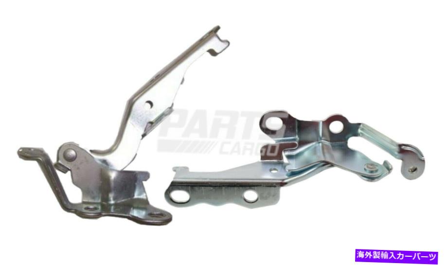 hinge 新しいフィット2003-2008トヨタマトリックスto1236140 to1236139 2つのフードヒンジのセット New Fits 2003-2008 Toyota Matrix TO1236140 TO1236139 Set Of Two Hood Hinge【並行輸入品】