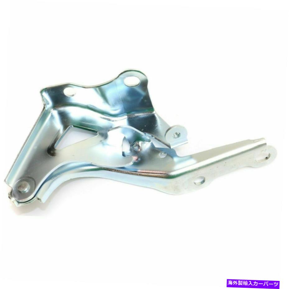 hinge Toyota Avalon 2013-2018 LH Side Hood Hinge to1236178 5342007010 New Fits TOYOTA AVALON 2013-2018 LH Side Hood Hinge TO1236178 5342007010【並行輸入品】 34,034円