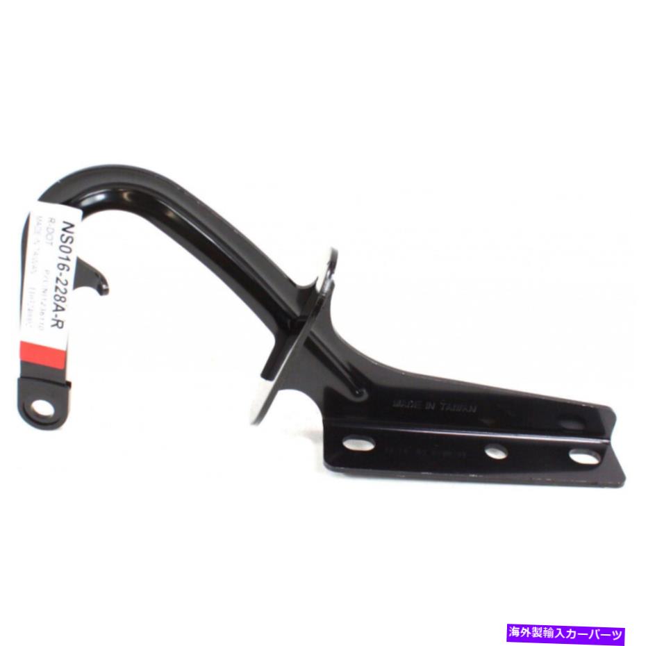 hinge 日産パスファインダーフードヒンジ1987-1997乗客側NI1236110 | 654002S40A For Nissan Pathfinder Hood Hinge 1987-1997 Passenger Side NI1236110 | 654002S40A【並行輸入品】 32,890円