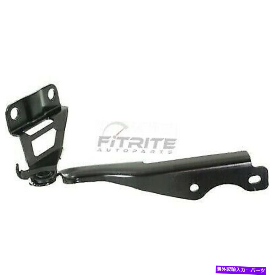 hinge 2014-2018の新しい左のドライバーサイドフードヒンジ3マツダ3スポーツセダンハッチバック New Left Driver Side Hood Hinge For 2014-2018 Mazda 3 Sport Sedan Hatchback【並行輸入品】