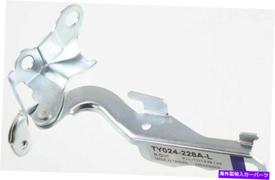 hinge 新しいフードヒンジドライバー左サイドLHトヨタカローラトゥ12361395342012330 New Hood Hinge Driver Left Side LH Hand for Toyota Corolla TO1236139 5342012330【並行輸入品】