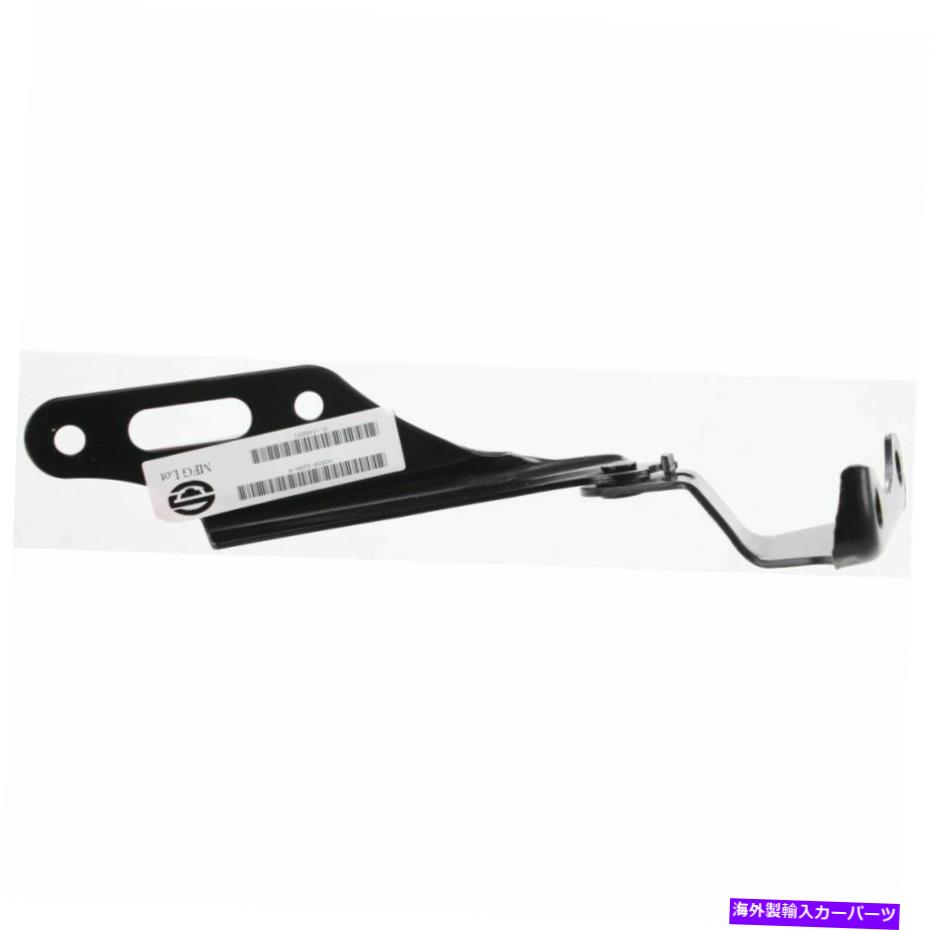 hinge 新しいフィットホンダエレメント2003-11右側フードヒンジHO1236110 60120S5A000zz New Fits HONDA ELEMENT 2003-11 Right Side Hood Hinge HO1236110 60120S5A000ZZ【並行輸入品】