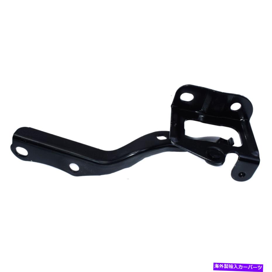 hinge 2010年から2015年のHood Hinge助手席側トヨタプリウス1.8L TO1236167、5341047070 Hood Hinge Passenger Side For 2010-2015 Toyota Prius 1.8L TO1236167, 5341047070【並行輸入品】