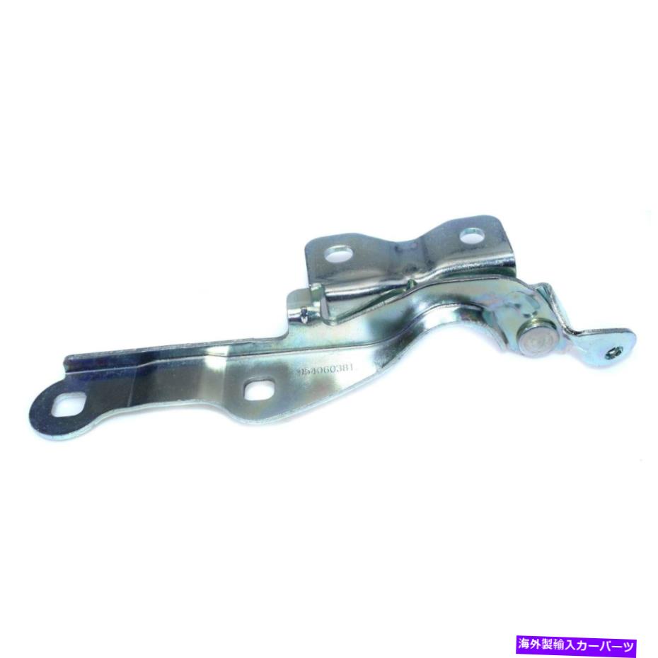 hinge 2011-16のフードヒンジドライバーサイドシボレークルーズ1.4L 1.8L 95406038、GM1236138 Hood Hinge Driver Side For 2011-16 Chevrolet Cruze 1.4L 1.8L 95406038,GM1236138【並行輸入品】
