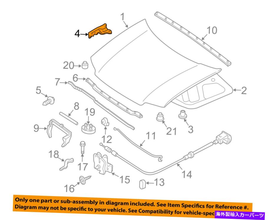 hinge Ford OEM Hood-hinge左8L8Z16797A FORD OEM Hood-Hinge Left 8L8Z16797A【並行輸入品】 32,890円
