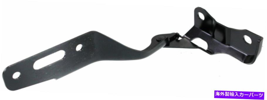 hinge Hood Hinge Passenger右側RHハンドオデッセイRDX HO1236125 60120SHJA00ZZ Hood Hinge Passenger Right Side RH Hand for Odyssey RDX HO1236125 60120SHJA00ZZ【並行輸入品】