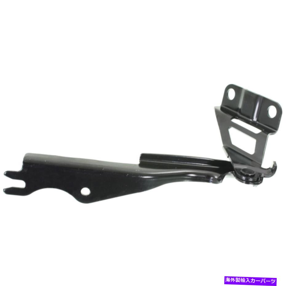 hinge 2014 2015 2016 2017 Mazda Mazda 6 Rh右フードヒンジ for 2014 2015 2016 2017 Mazda Mazda 6 RH Right Hood Hinge【並行輸入品】