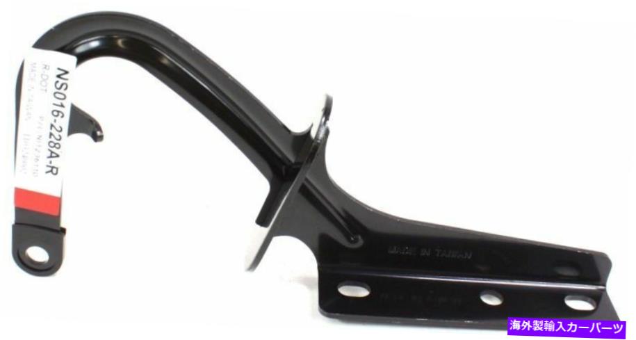 hinge パスファインダーNI1236110 654002S40Aの新しいフードヒンジ右側RHハンド New Hood Hinge Passenger Right Side RH Hand for Pathfinder NI1236110 654002S40A【並行輸入品】