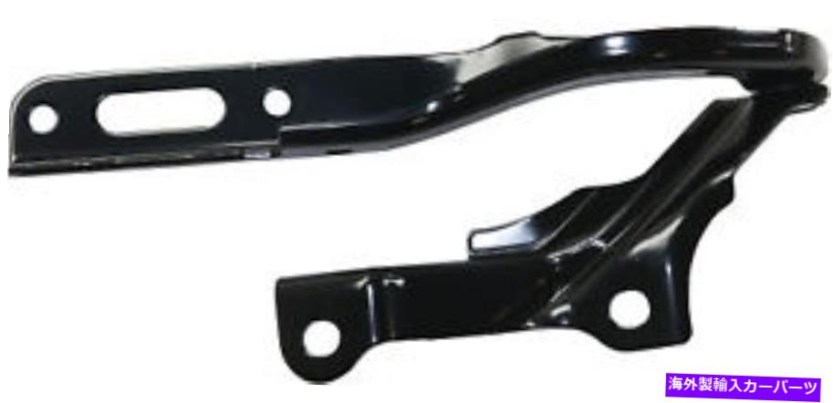hinge Honda Accord HO1236160 60170TVAA00ZZと互換性のあるフードヒンジドライバー Hood Hinge Driver Left Side Compatible with Honda Accord HO1236160 60170TVAA00ZZ【並行輸入品】 34,034円