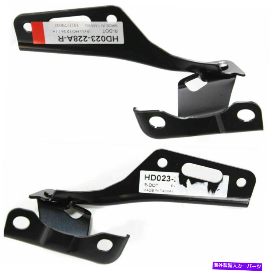hinge 2003年から2007年のホンダアコードのための新しい左lh&右RHサイドフードヒンジアセンブリ New Left LH & Right RH Side Hood Hinge Assembly For 2003-2007 Honda Accord【並行輸入品】
