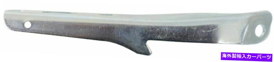 hinge Hood HingeドライバーはChevy LH Hand Malibu 44055 GM1236132 15902232のために左側 Hood Hinge Driver Left Side for Chevy LH Hand Malibu 44055 GM1236132 15902232【並行輸入品】
