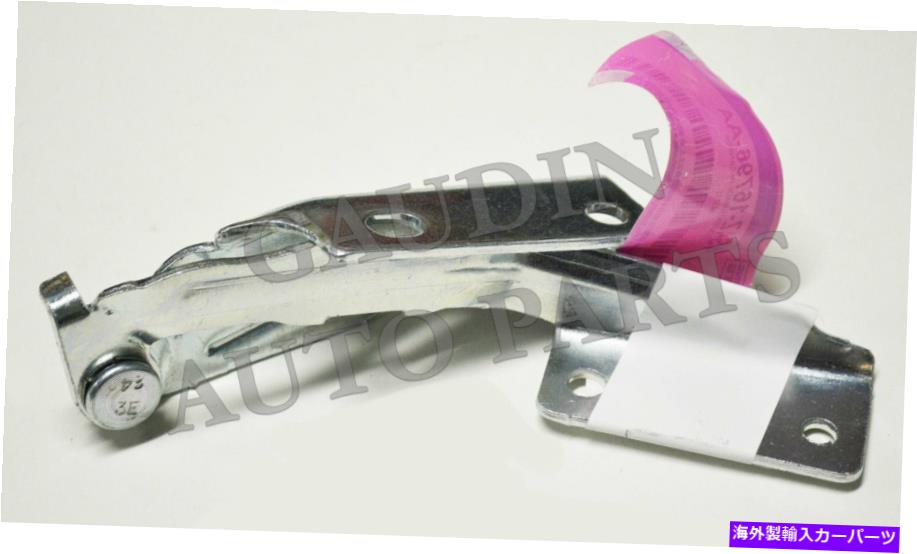 hinge Ford OEM 00-11フォーカスフードヒンジ右4S4Z16796AA FORD OEM 00-11 Focus Hood-Hinge Right 4S4Z16796AA【並行輸入品】