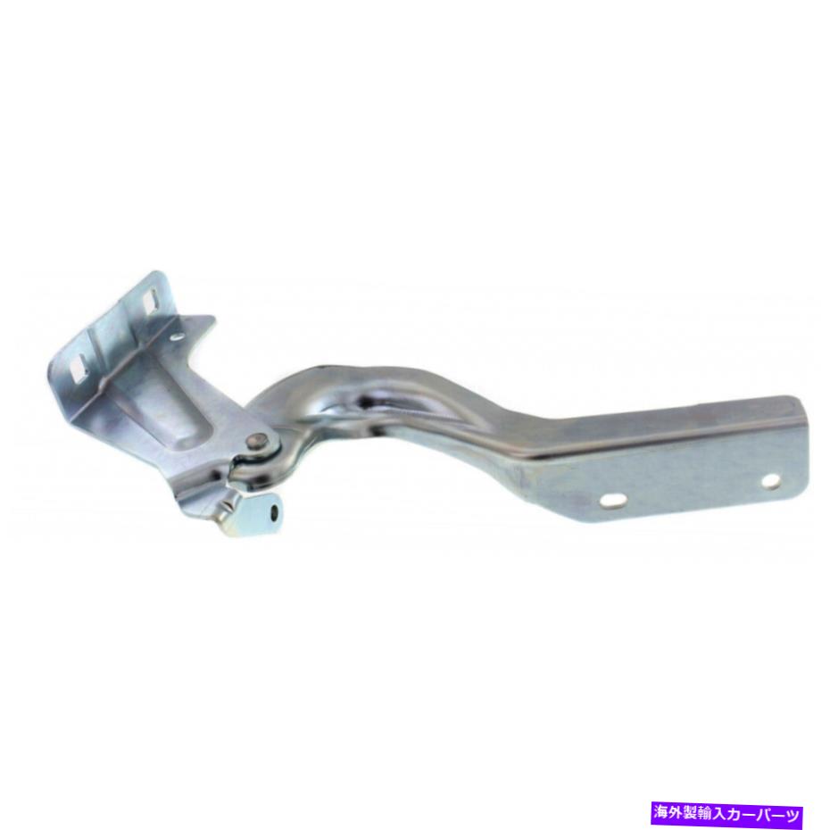 hinge 日産versa versa hood hinge 2012-2019ドライバー側セダンNI1236142 | 654013AN0A For Nissan Versa Hood Hinge 2012-2019 Driver Side Sedan NI1236142 | 654013AN0A【並行輸入品】