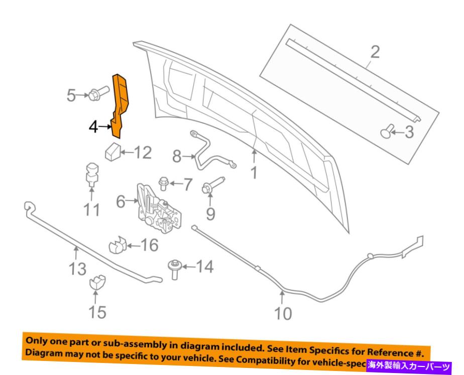 hinge Ford OEM 11-14 E-350 Super Duty Hood-Hinge左BC2Z16797A FORD OEM 11-14 E-350 Super Duty Hood-Hinge Left BC2Z16797A【並行輸入品】