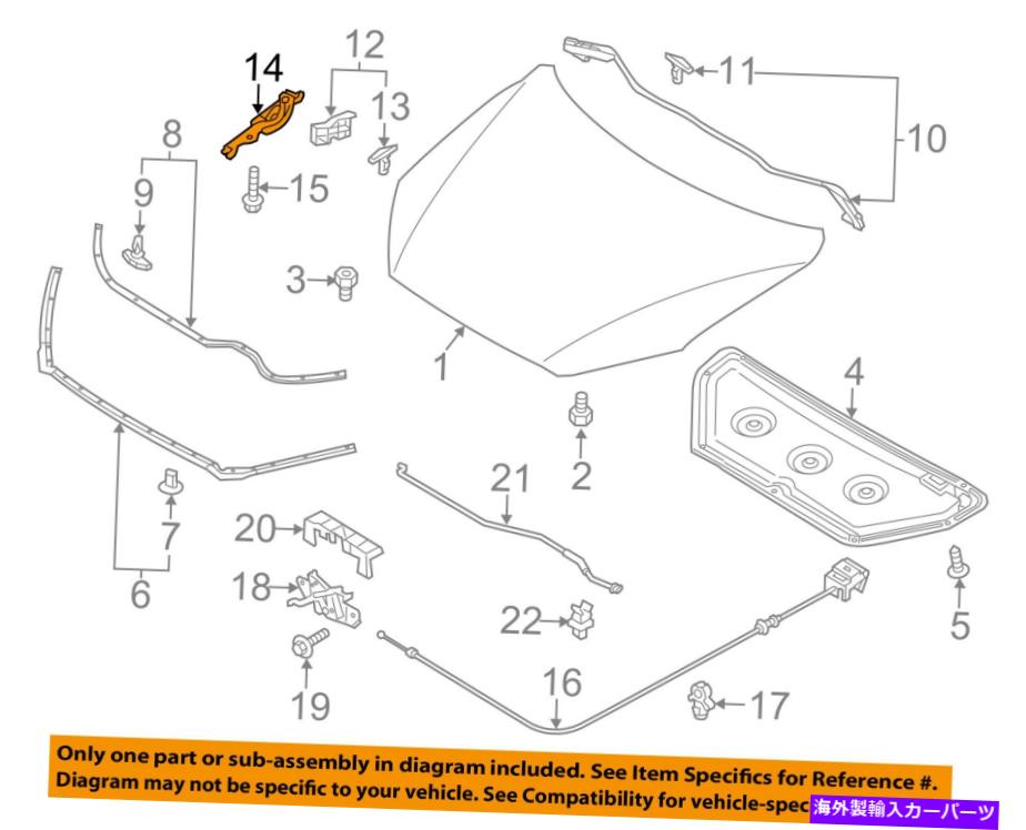 hinge Mazda OEM 13-16 CX-5フードヒンジ右KD5352410A MAZDA OEM 13-16 CX-5 Hood-Hinge Right KD5352410A【並行輸入品】