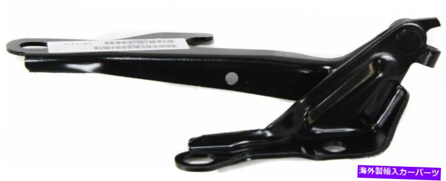 hinge 新しいフードヒンジドライバー左サイドLHハンドトヨタカムリトゥ12361015342033010 New Hood Hinge Driver Left Side LH Hand for Toyota Camry TO1236101 5342033010【並行輸入品】