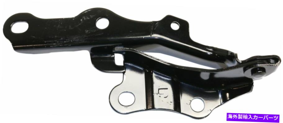 hinge 新しいフードヒンジドライバー左サイドLHトヨタ4runner LX1236112 5342035060 New Hood Hinge Driver Left Side LH Hand for Toyota 4Runner LX1236112 5342035060【並行輸入品】