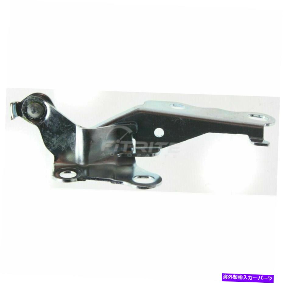 hinge 1995年から1999年の新しい右RHパッセンジャーフードヒンジトヨタパセオテルセルクーペセダン New Right RH Passenger Hood Hinge For 1995-1999 Toyota Paseo Tercel Coupe Sedan【並行輸入品】