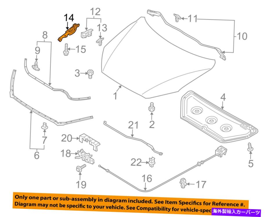 hinge Mazda OEM 13-16 CX-5フードヒンギ左KD5352420A MAZDA OEM 13-16 CX-5 Hood-Hinge Left KD5352420A【並行輸入品】