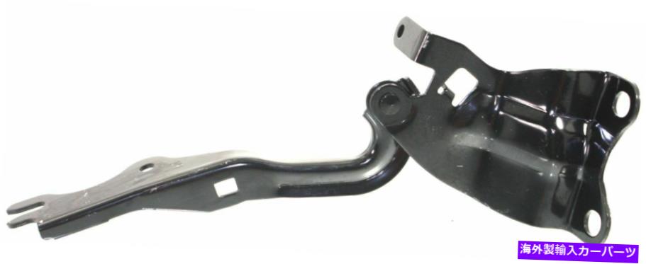 hinge フードヒンジドライバー左サイドLHハンドマツダ3 2010-2012 MA1236122 BBM252420B Hood Hinge Driver Left Side LH Hand for Mazda 3 2010-2012 MA1236122 BBM252420B【並行輸入品】