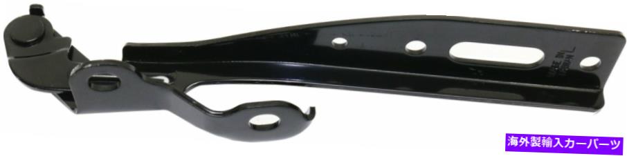 hinge 新しいフードヒンジドライバー左サイドLHハンドセダンアコードHO1236150 60170T2FA00ZZ New Hood Hinge Driver Left Side LH Hand Sedan for Accord HO1236150 60170T2FA00ZZ【並行輸入品】