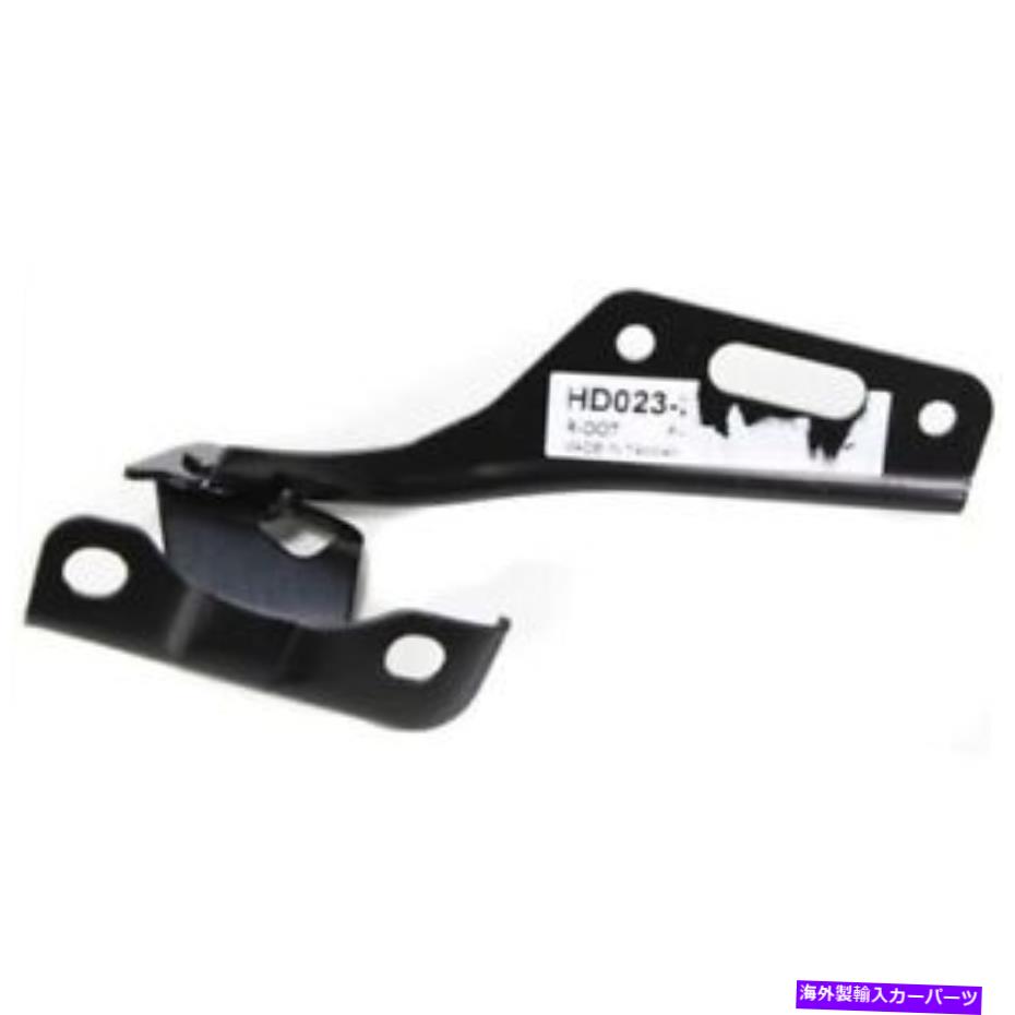 hinge フィット2003-2007ホンダアコードフードヒンジ左(ドライバー)交換-2006 2005 fits 2003 - 2007 Honda Accord Hood Hinge Left (Driver) Replacement - 2006 2005【並行輸入品】