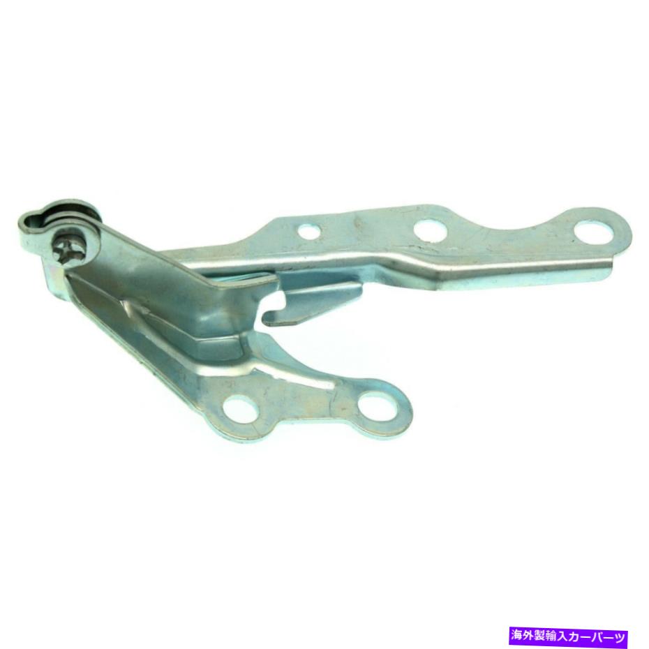 hinge Hood Hinge右側RHハンドトヨタRAV4 TO1236122 5341042010と互換性 Hood Hinge Right Side RH Hand Compatible with Toyota RAV4 TO1236122 5341042010【並行輸入品】 32,890円
