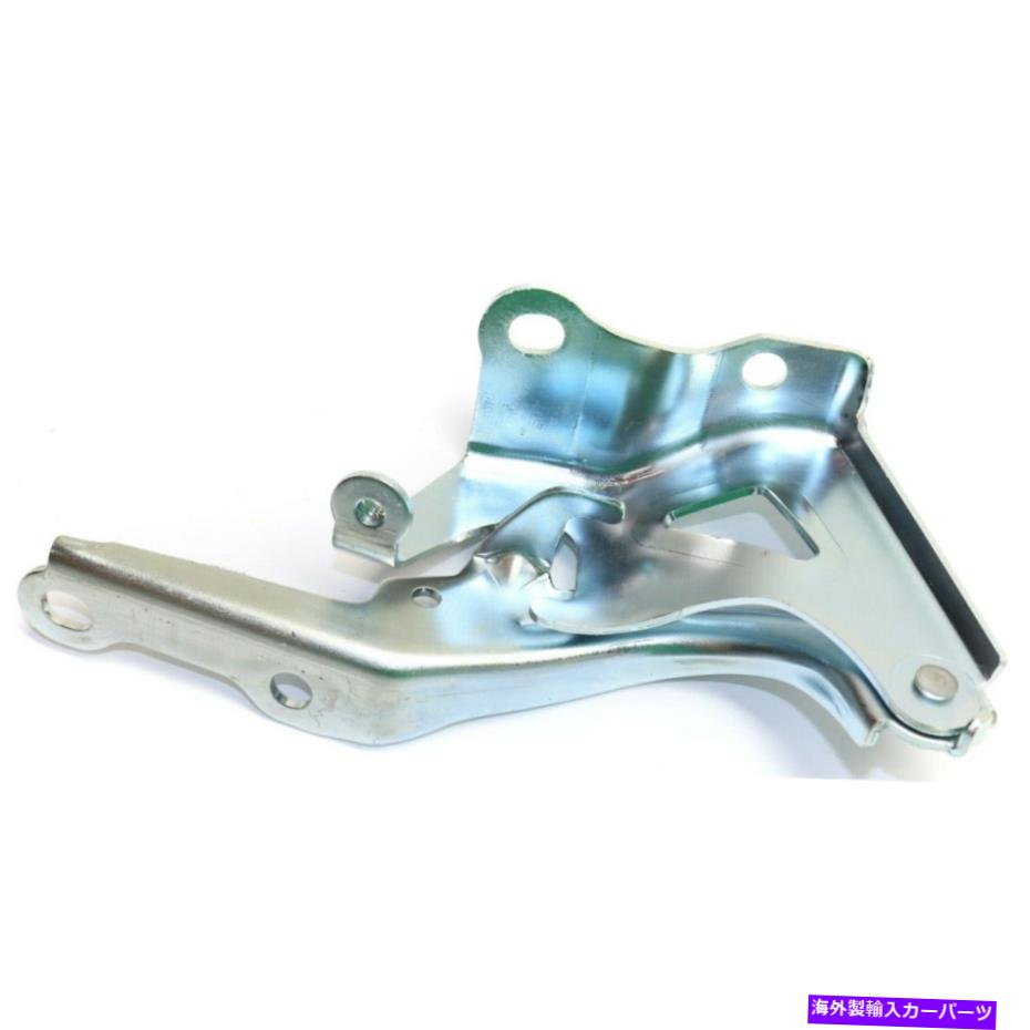hinge フードヒンジ右側RHハンドトヨタアバロン13-18 5341007010と互換性 Hood Hinge Right Side RH Hand Compatible with Toyota Avalon 13-18 5341007010【並行輸入品】