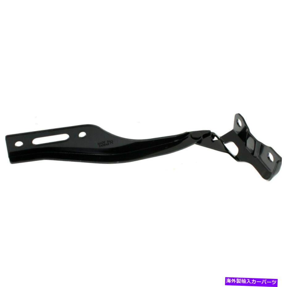 hinge 2007年08 09 2010 2011 2012 2013 Acura MDX Right Steelと互換性のあるフードヒンジ Hood Hinge Compatible with 2007 08 09 2010 2011 2012 2013 Acura MDX Right Steel【並行輸入品】 32,890円