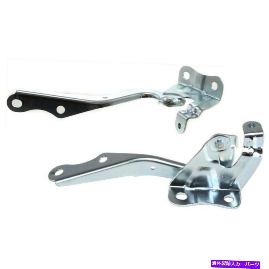 hinge 2009 - 14年のトヨタマトリックス向けに建設された新しい左＆右フードの日本/北米 New Left & Right Hood Hinge Japan/North America Built For 2009-14 Toyota Matrix【並行輸入品】