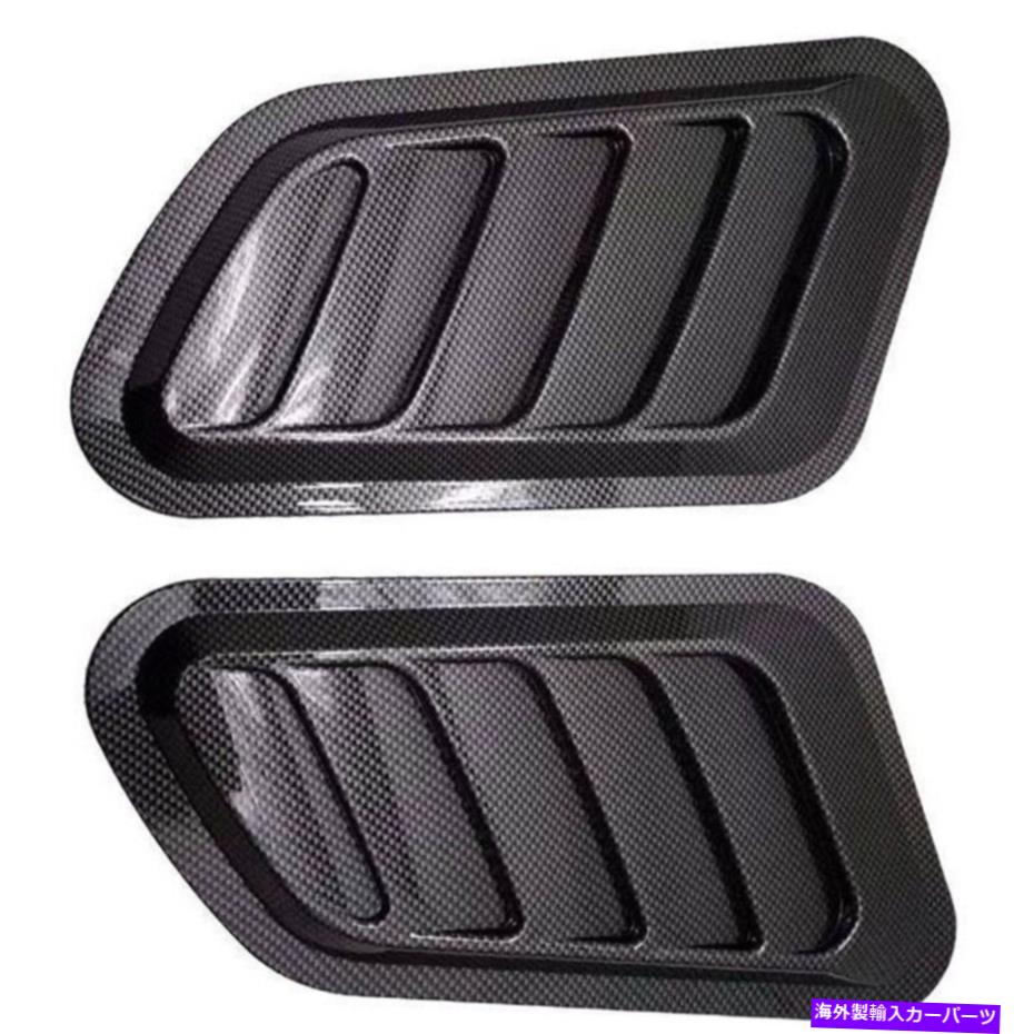 hinge 2PCSエンジンフード装飾エンジンフードヒンジカバーオートカーアクセサリー 2pcs Engine Hood Decoration Engine Hood Hinge Cover Auto Car Accessories【並行輸入品】