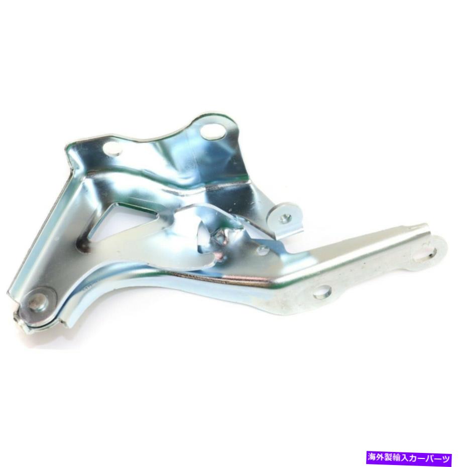 hinge Hood Hinge Driver Side LH Hand Toyota Avalon 2013-18 5342007010と互換性 Hood Hinge Driver Side LH Hand Compatible with Toyota Avalon 2013-18 5342007010【並行輸入品】