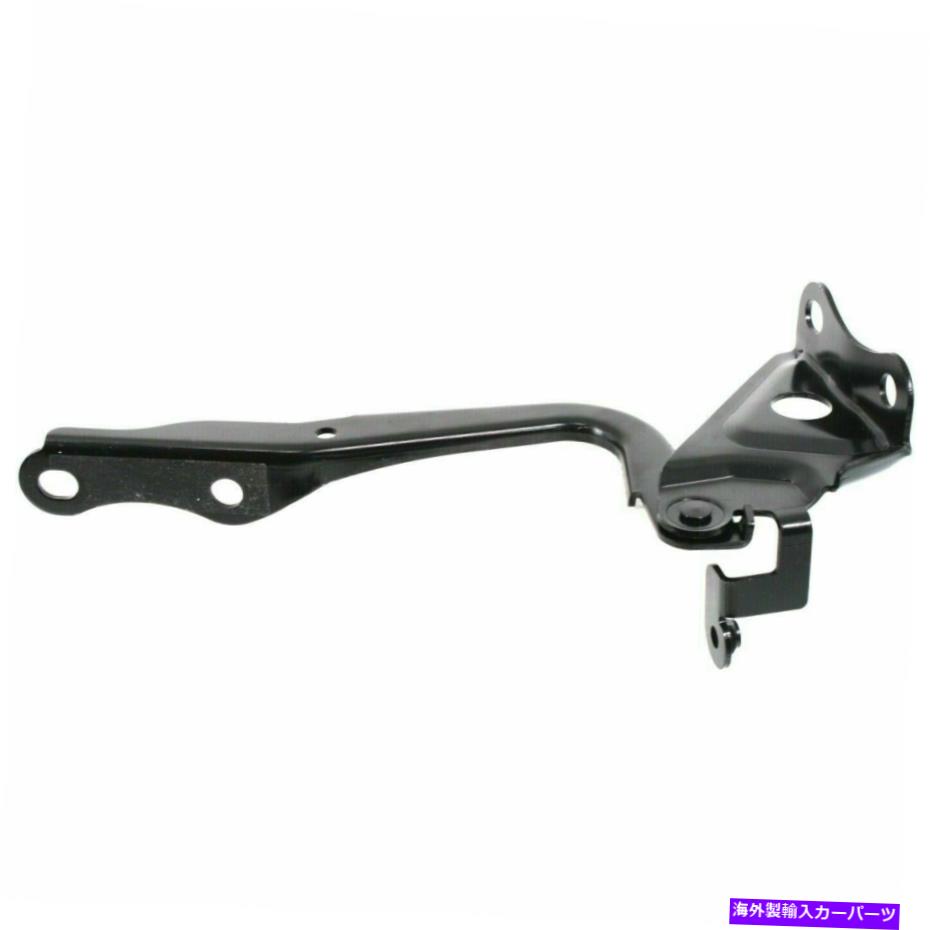 hinge 2006年から2012年のトヨタRAV4 TO1236163の新しい右RHパッセンジャーフードヒンジ New Right RH Passenger Side Hood Hinge For 2006-2012 Toyota Rav4 TO1236163【並行輸入品】
