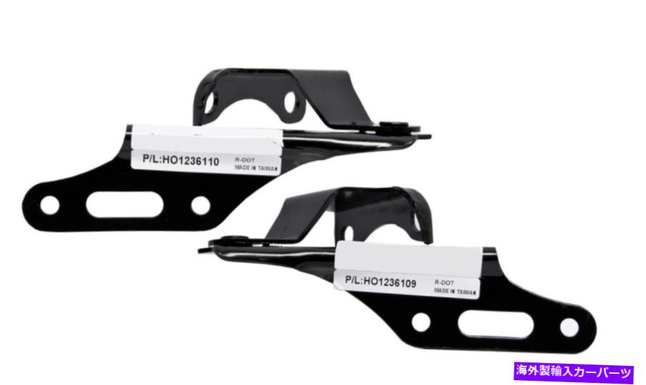 hinge 01-05ホンダシビックCRVエレメントHO1236110 HO1236109のフードヒンジセット Hood Hinge Set For 01-05 Honda Civic CRV Element HO1236110 HO1236109 New【並行輸入品】