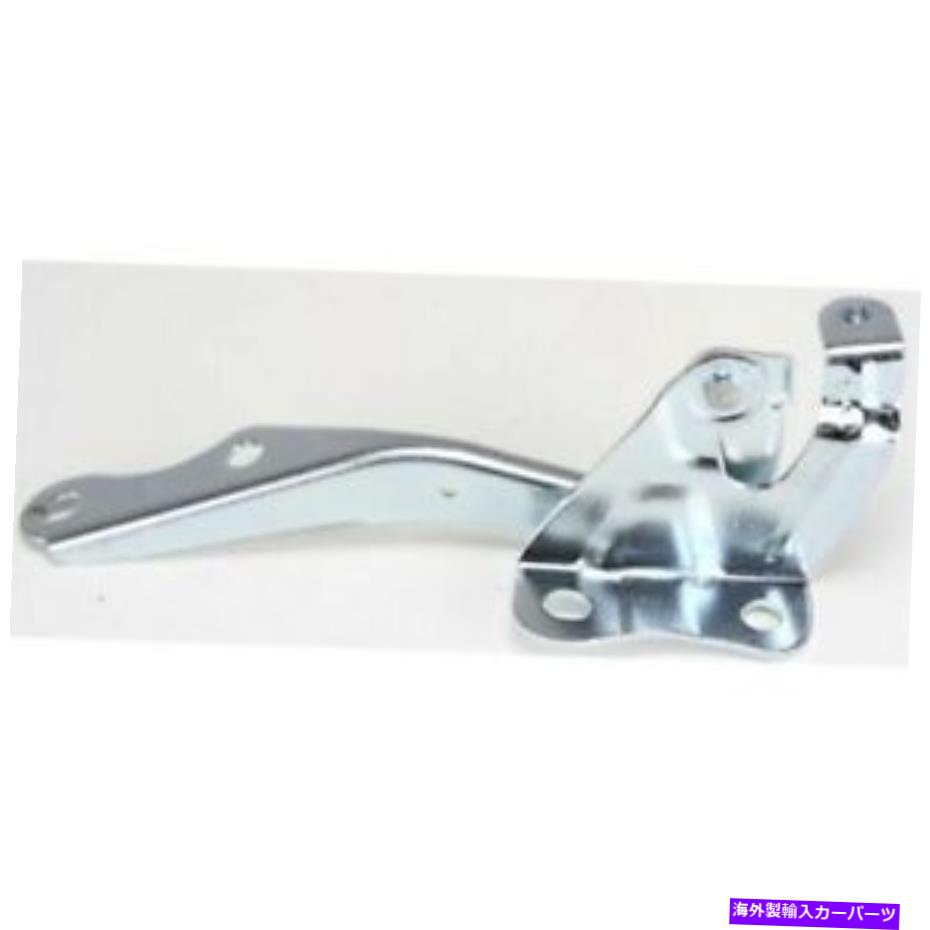 hinge 2009年から2013年のトヨタカローラフードヒンジ - 左（ドライバー）交換-2012 for 2009 - 2013 Toyota Corolla Hood Hinge - Left (Driver) Replacement - 2012【並行輸入品】