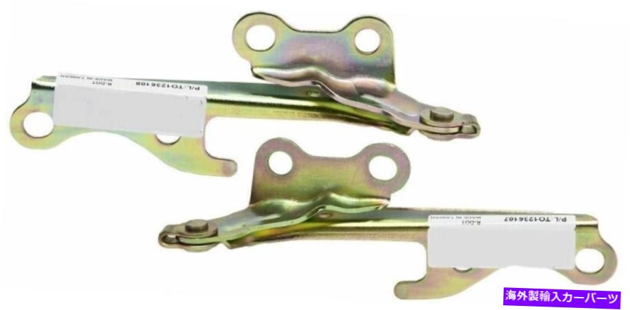 hinge 1993年から1997年のトヨタカローラのための新しい左側と右側のフードヒンジスチールセダン/ワゴン New Left & Right Side Hood Hinge Steel Sedan/Wagon For 1993-1997 Toyota Corolla【並行輸入品】