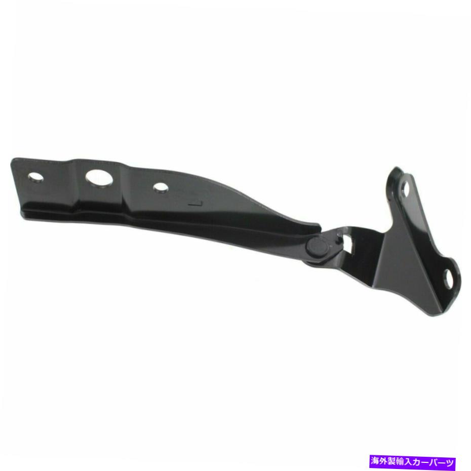 hinge Honda Ridgeline 2006-2014 HO1236136 60170S9VA00ZZ 4-DOORのために去った新しいフードヒンジ New Hood Hinge Left for Honda Ridgeline 2006-2014 HO1236136 60170S9VA00ZZ 4-Door【並行輸入品】