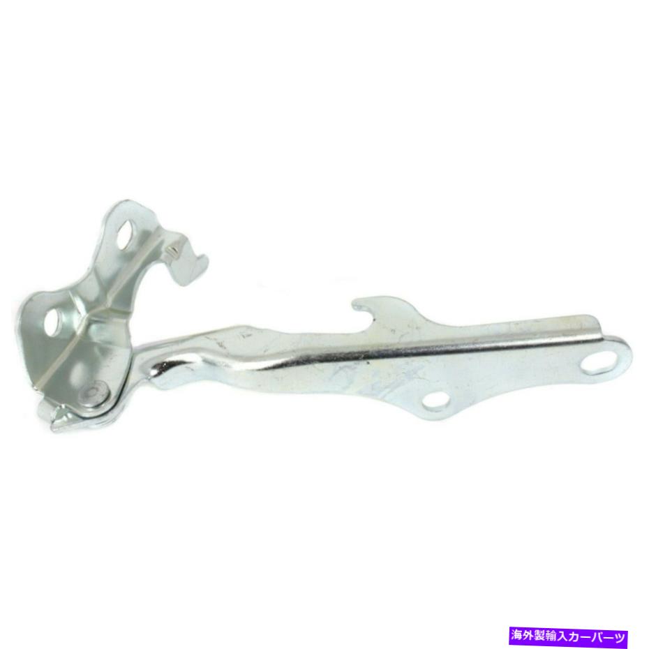hinge Hood Hinge左側LHハンドトヨタツンドラ534200C010 TO1236137と互換性 Hood Hinge Left Side LH Hand Compatible with Toyota Tundra 534200C010 TO1236137【並行輸入品】