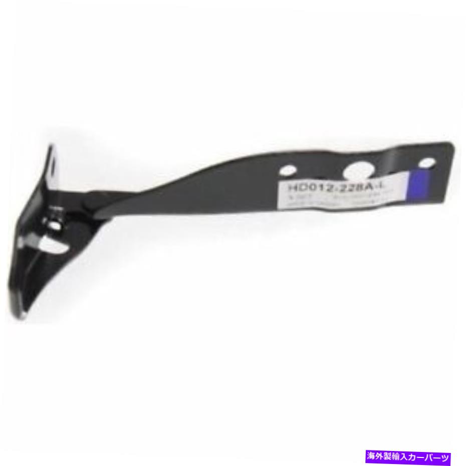 hinge 1992- 2006年ホンダオデッセイフッドヒンジ左（ドライバー）の交換-2005 2004 for 1992 - 2006 Honda Odyssey Hood Hinge Left (Driver) Replacement - 2005 2004【並行輸入品】