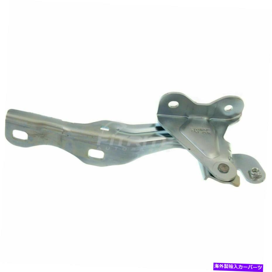 hinge 2012-2020シボレーソニックGM1236141の新しい右RHパッセンジャーフードヒンジ New Right RH Passenger Side Hood Hinge for 2012-2020 Chevrolet Sonic GM1236141【並行輸入品】