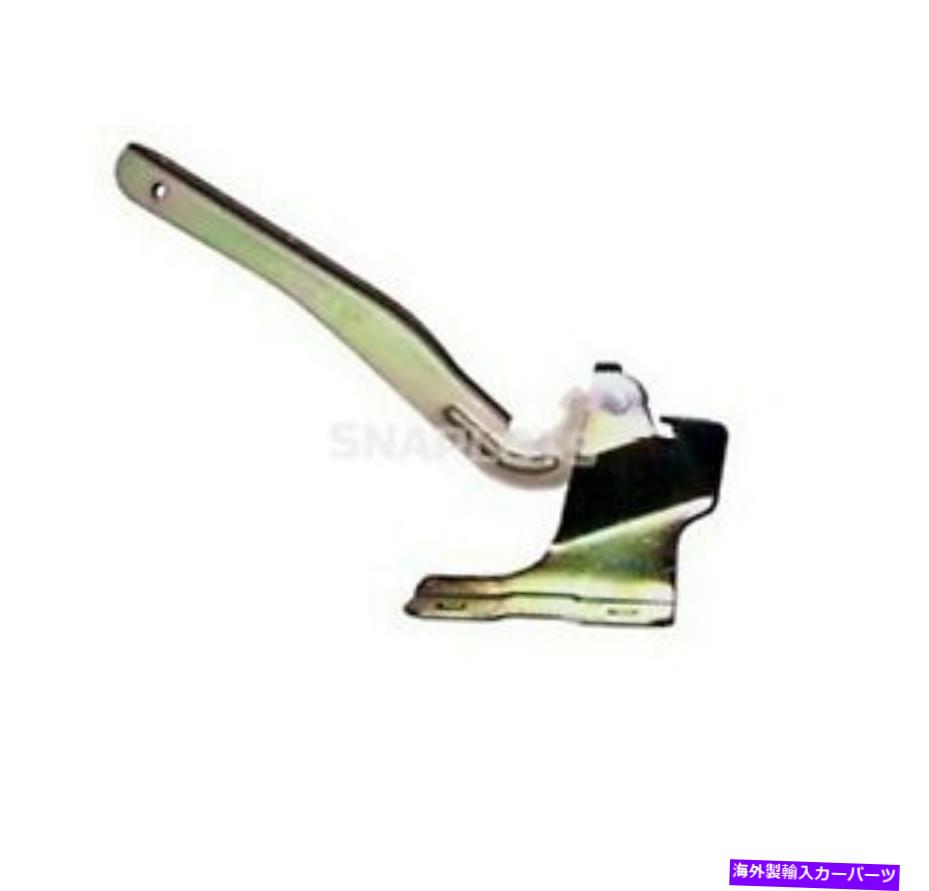 hinge 2007-2012の日産versa左ドライバー側フードヒンジアセンブリスチールNI1236128 For 2007-2012 Nissan Versa Left Driver Side Hood Hinge Assembly Steel NI1236128【並行輸入品】