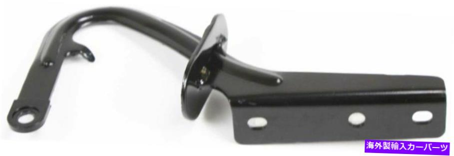 hinge パスファインダーD21 NI1236109 654012S40A用の新しいフードヒンジドライバー左サイドLHハンド New Hood Hinge Driver Left Side LH Hand for Pathfinder D21 NI1236109 654012S40A【並行輸入品】 32,890円