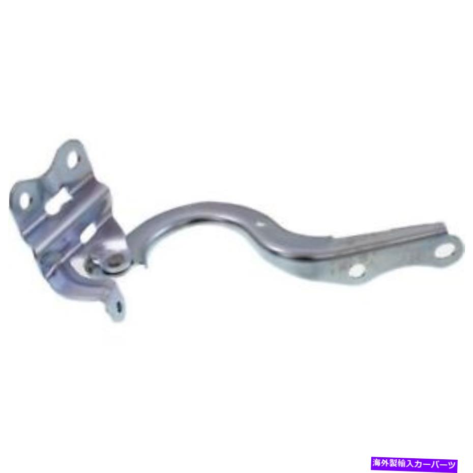 hinge 2014- 2016トヨタカローラフードヒンジ - 左（ドライバー）交換-2015 fits 2014 - 2016 Toyota Corolla Hood Hinge - Left (Driver) Replacement - 2015【並行輸入品】