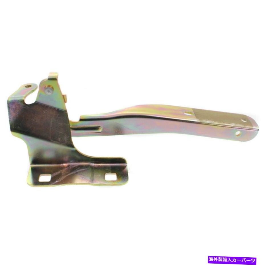 hinge フードヒンジ右側RHハンドVersa 07-12 NI1236127 65400ED00Aと互換性 Hood Hinge Right Side RH Hand Compatible with Versa 07-12 NI1236127 65400ED00A【並行輸入品】