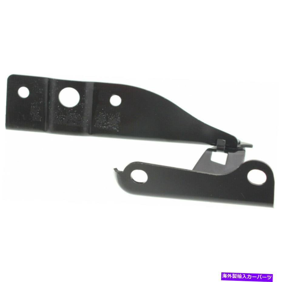 hinge ホンダパイロットフードヒンジ2003-2008乗客側HO1236135 | 60120S9va00zz For Honda Pilot Hood Hinge 2003-2008 Passenger Side HO1236135 | 60120S9VA00ZZ【並行輸入品】