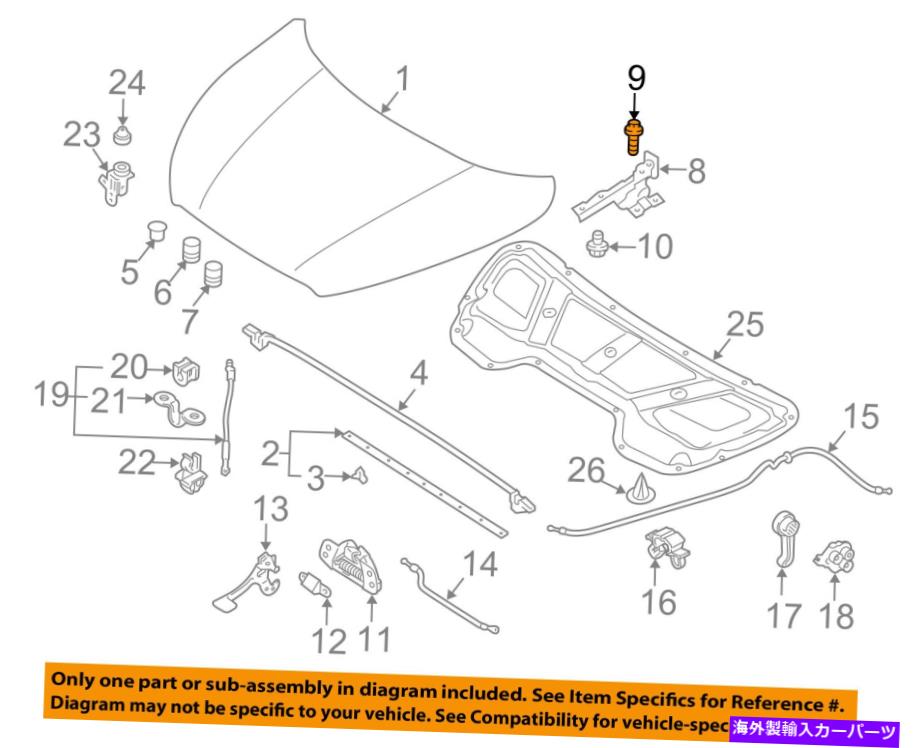 hinge ヒュンダイOEM 09-18 Elantra Hood-Hinge Bolt MB45558225 HYUNDAI OEM 09-18 Elantra Hood-Hinge Bolt MB45558225【並行輸入品】