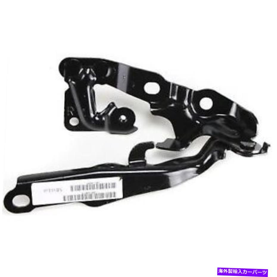 hinge 適合2007- 2011トヨタカムリフードヒンジ - 右（乗客）交換-2010 fits 2007 - 2011 Toyota Camry Hood Hinge - Right (Passenger) Replacement - 2010【並行輸入品】