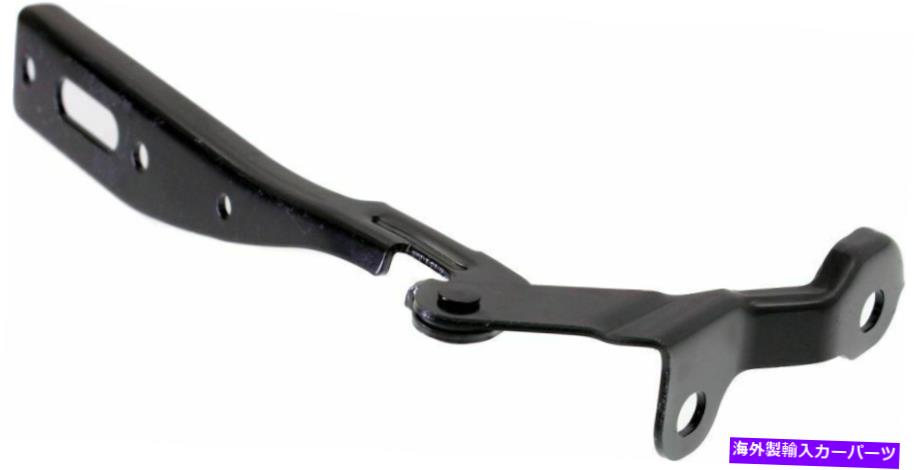 hinge Honda Accord 2013-2014 60120T2AA00ZZのフードヒンジ右側RHハンド Hood Hinge Passenger Right Side RH Hand for Honda Accord 2013-2014 60120T2AA00ZZ【並行輸入品】