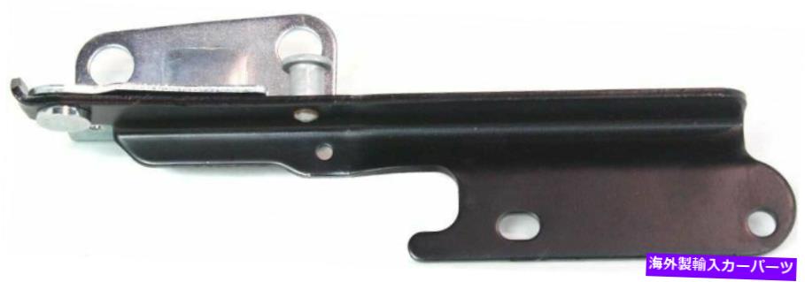 hinge 新しいフードヒンジドライバー左側フォードマスタング2009 FO1236128 4R3Z16797AA New Hood Hinge Driver Left Side Ford Mustang 2009 FO1236128 4R3Z16797AA【並行輸入品】