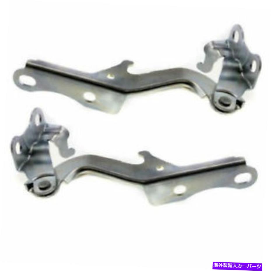 hinge Collolla 1998 1999 2001 2002 Hood Hinges右と左ペアセットに適合 FITS FOR COROLLA 1998 1999 2001 2002 HOOD HINGES RIGHT & LEFT PAIR SET【並行輸入品】